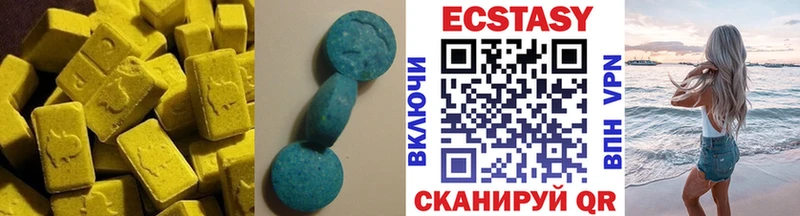 Ecstasy Philipp Plein  Купить где  Чухлома 