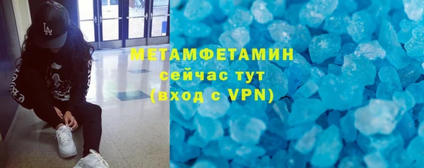 кокаин колумбия Волоколамск