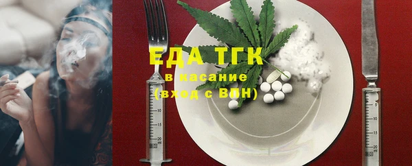 марки lsd Волосово