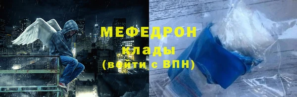 дистиллят марихуана Володарск