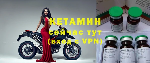 дистиллят марихуана Володарск