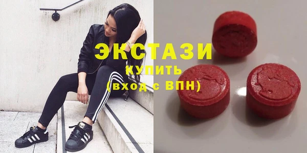 кокаин колумбия Волоколамск