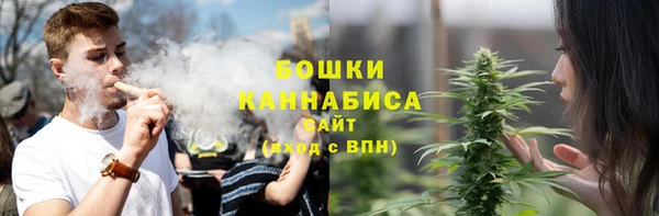 марки lsd Волосово