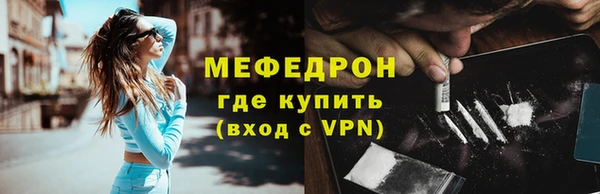 марки lsd Волосово