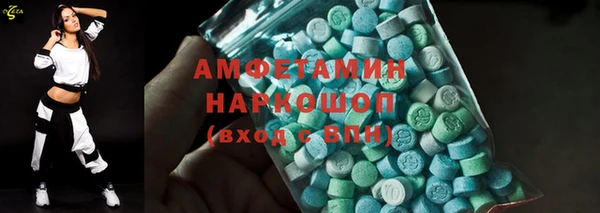 дживик Бугульма