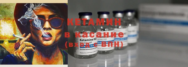 марки lsd Волосово