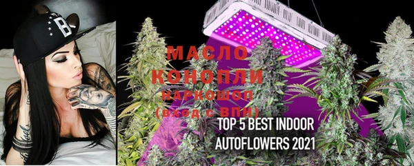марки lsd Волосово
