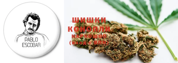 дистиллят марихуана Володарск