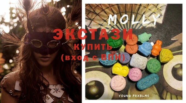 кокаин колумбия Волоколамск