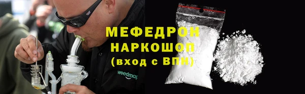 марки lsd Волосово