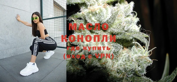 кокаин колумбия Волоколамск