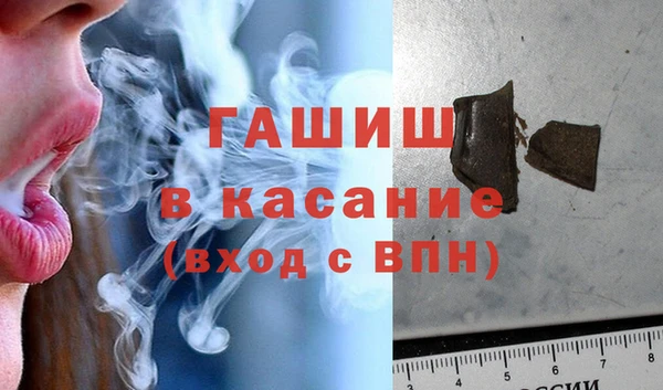 дистиллят марихуана Володарск