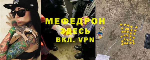дистиллят марихуана Володарск