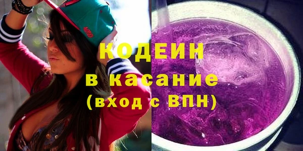 не бодяженный Бородино