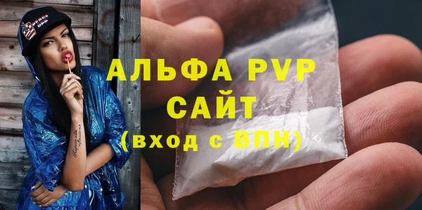 кокаин колумбия Волоколамск