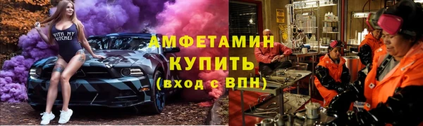 дистиллят марихуана Володарск