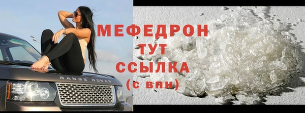 кокаин колумбия Волоколамск