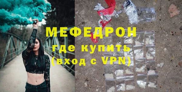 кокаин колумбия Волоколамск